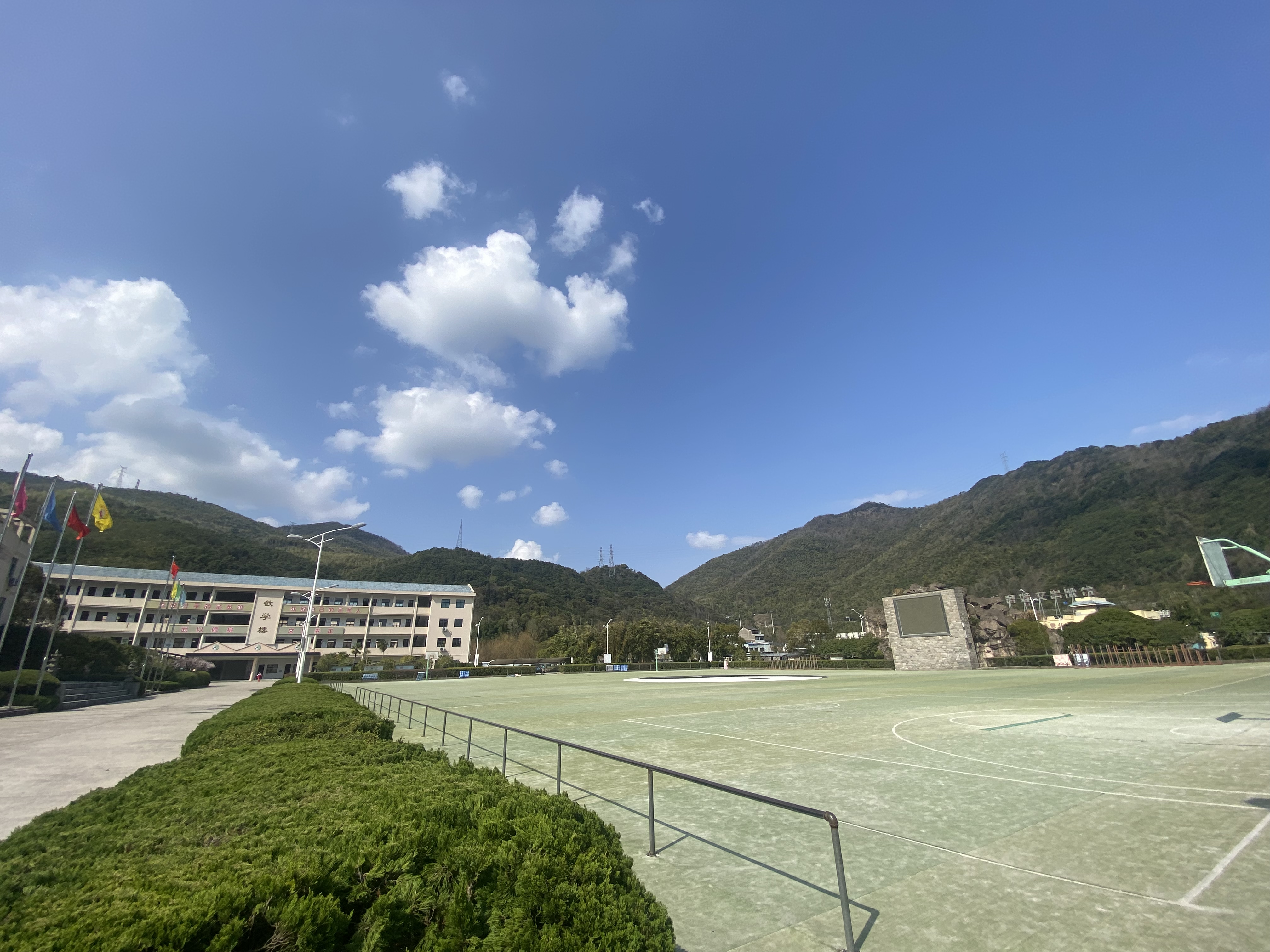 多彩校園
